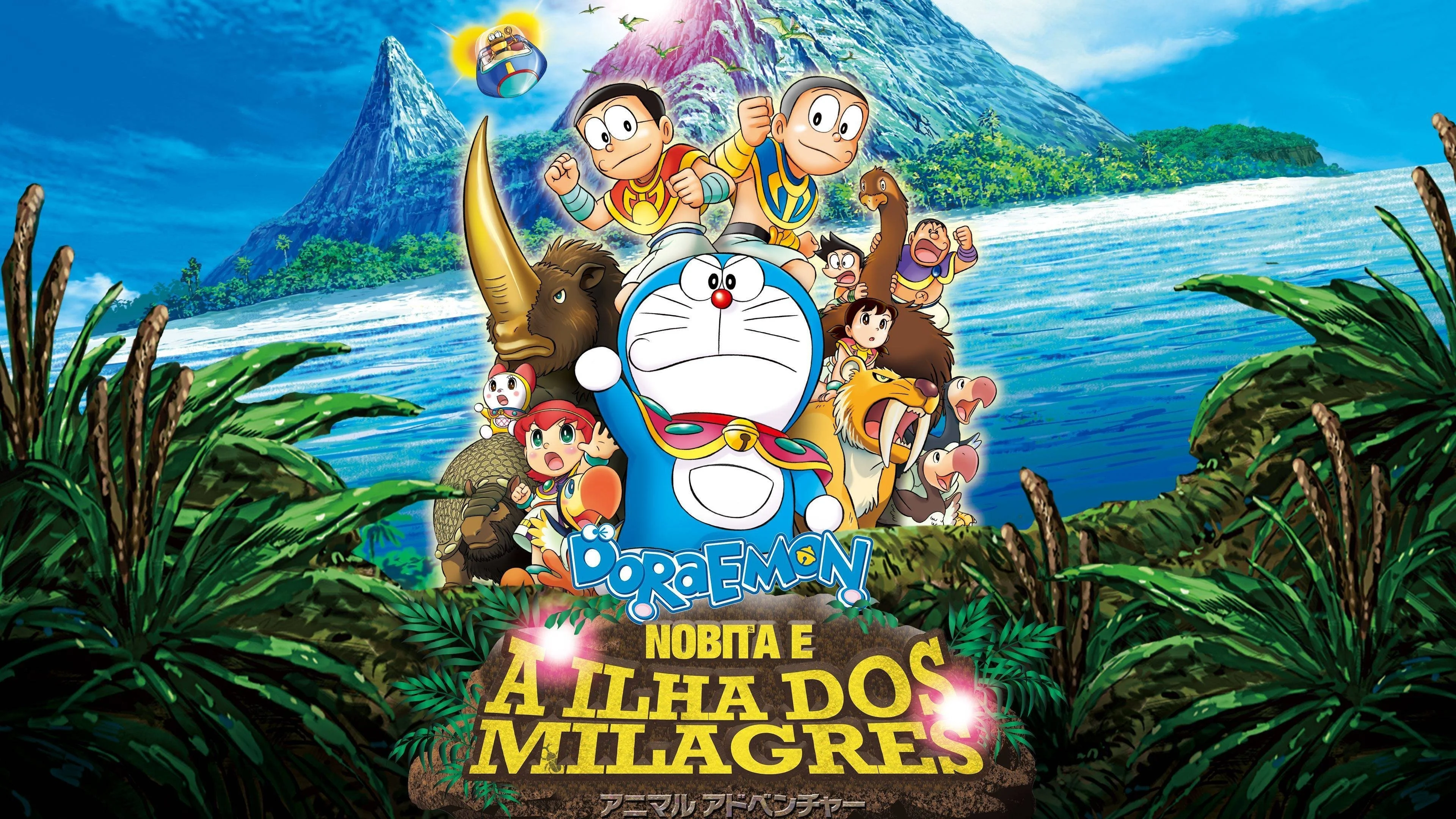 Doraemon: Nobita và Hòn Đảo Diệu Kì – Cuộc Phiêu Lưu Của Loài Thú